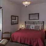 Arxontiko Mytilineou - Skretaion Bed & Breakfast 4*